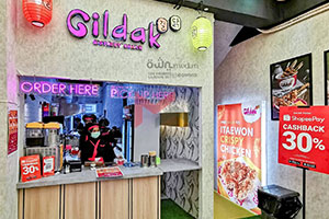 Franchise Gildak