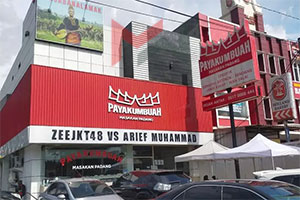 Harga Franchise RM Padang Payakumbuah Franchise Payakumbuah