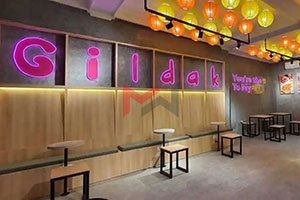Franchise Gildak