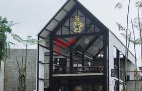 Franchise Kopi Nako