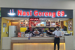 Franchise Nasi Goreng 69